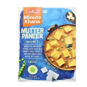 Haldiram Ready To Eat Mutter Paneer(300G)